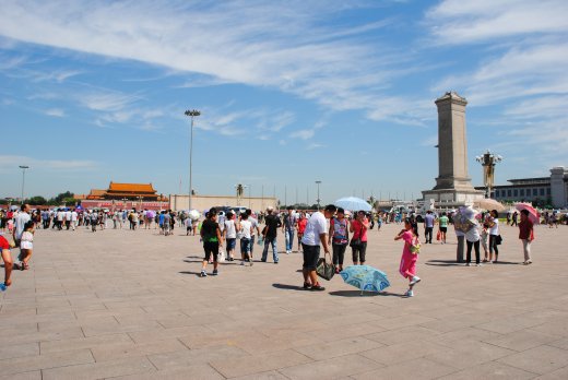 piazza Tiananmen