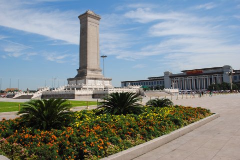 piazza Tiananmen