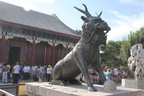 qilin