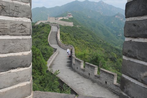 la grande muraglia cinese