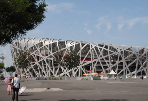 Pechino stadio olimpico