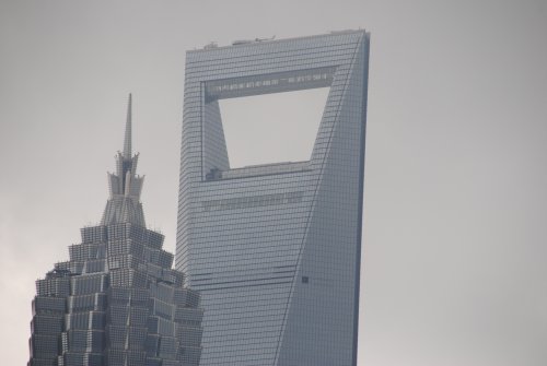 Shanghai World Financial Center