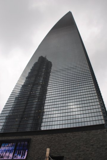 Shanghai World Financial Center