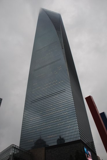 Shanghai World Financial Center