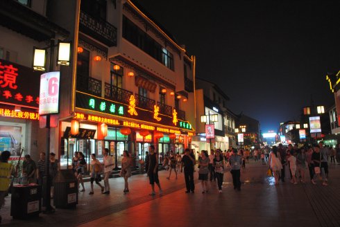 Suzhou