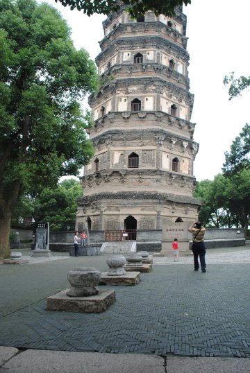 pagoda 