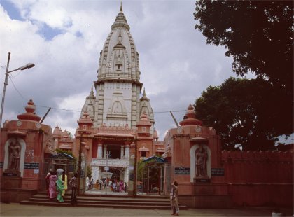 universita' hindu