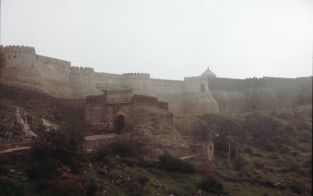 forte di Kumbalgarh
